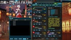 最新天启爆料视频大全下载,最新爆料视频大全深度解析 第1张 最新天启爆料视频大全下载,最新爆料视频大全深度解析 第1张