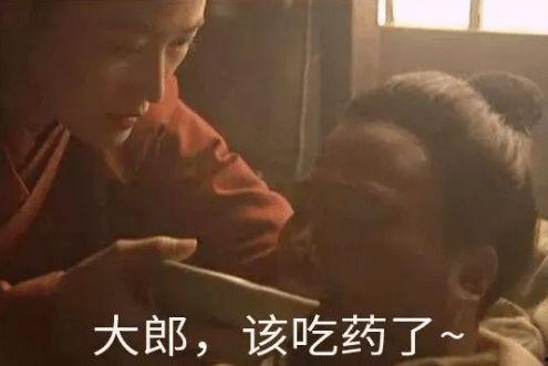 大郎夫妇爆料视频大全集,揭秘背后惊人真相 第1张 大郎夫妇爆料视频大全集,揭秘背后惊人真相 第1张