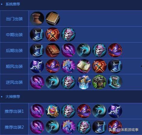 王者惊天爆料视频下载安装,揭秘视频下载安装全攻略  第1张