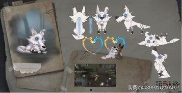 第五人格最新随从爆料,神秘角色助力求生者,揭秘游戏新篇章 第1张 第五人格最新随从爆料,神秘角色助力求生者,揭秘游戏新篇章 第1张