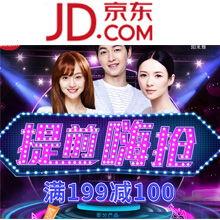 峨眉天天最新爆料,最新爆料背后的惊人真相  第2张