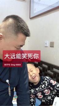 最新快手九卦爆料,揭秘网红幕后真相