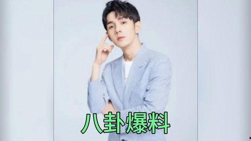 娱乐圈大爆料乔欣,揭秘明星背后的真实故事  第1张