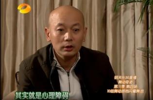 明星坐飞机爆料葛优视频,太接地气了！  第2张