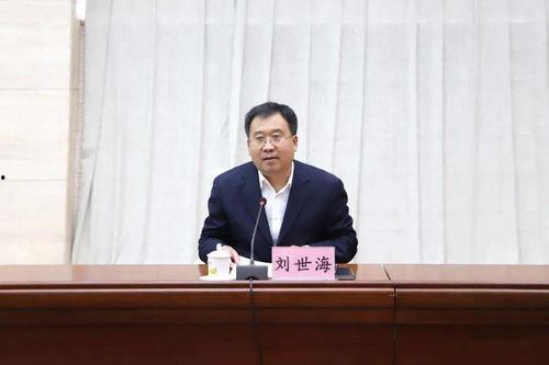 乌兰爆料吕珊珊视频播放,真相与争议交织  第1张