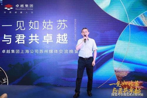 巅峰极速最新活动爆料8.8,揭秘最新活动亮点  第2张