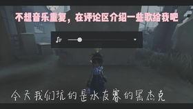 艾尔海森早期爆料视频,独家幕后故事与幕后英雄 第3张 艾尔海森早期爆料视频,独家幕后故事与幕后英雄 第3张