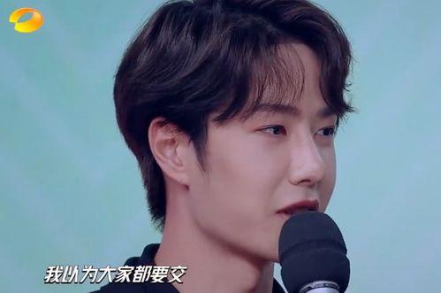 王一博最新爆料图片超清,帅气魅力引粉丝热议  第1张