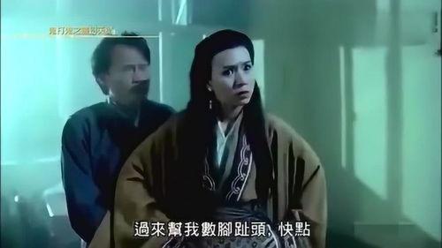 女鬼老师事件爆料视频,揭秘校园灵异传闻背后的真相  第1张