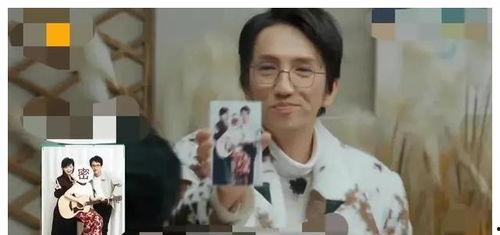 娱乐圈唠嗑吃瓜是谁啊,揭秘“唠嗑吃瓜”背后的神秘人物 第3张 娱乐圈唠嗑吃瓜是谁啊,揭秘“唠嗑吃瓜”背后的神秘人物 第3张