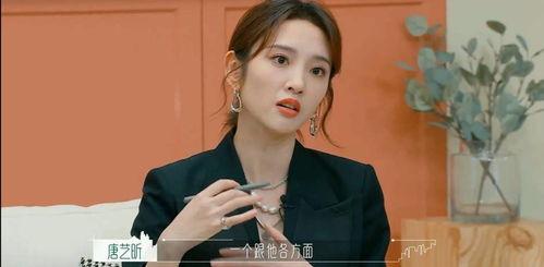 娱乐八卦我们一起吃瓜,揭秘明星们的幕后故事，一起吃瓜！  第2张